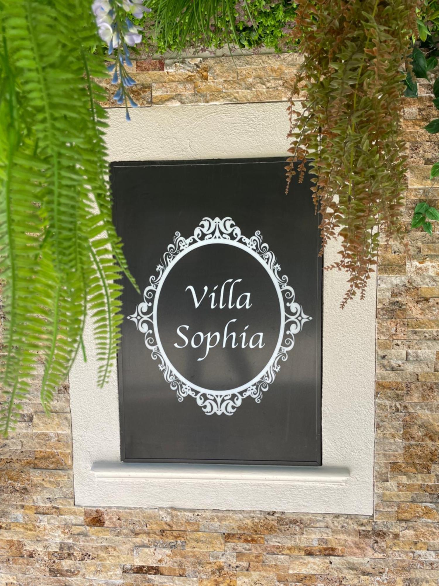 Hotel Villa Sophia - Adults Only July And August Μουζέν Εξωτερικό φωτογραφία